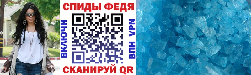 цена   Энгельс  Amphetamine Premium 