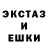 Кетамин VHQ VovaD