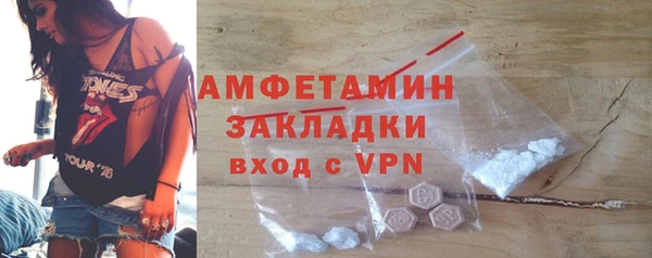 хмурый Алексеевка