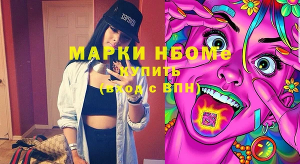 spice Алзамай