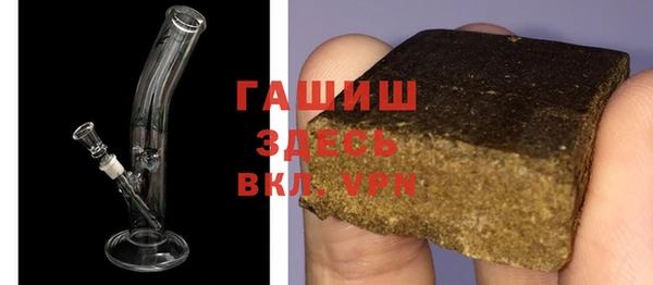 хмурый Алексеевка