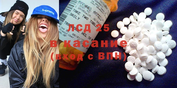 кокаин перу Алексин
