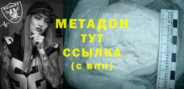 крисы Абаза