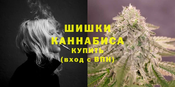ALPHA PVP Абдулино