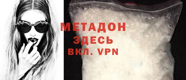 кокаин перу Алексин