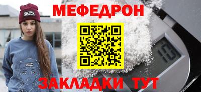apvp Кумертау