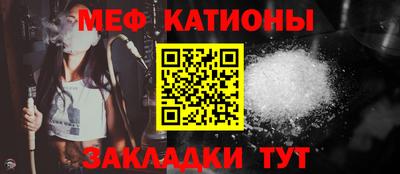 apvp Кумертау