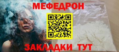 apvp Кумертау