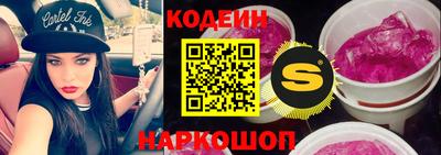 прущие крисы Кулебаки