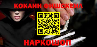 прущие крисы Ликино-Дулёво