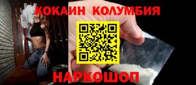 apvp Кумертау