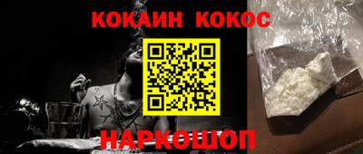 прущие крисы Кулебаки