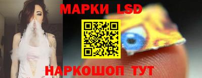 прущие крисы Кулебаки