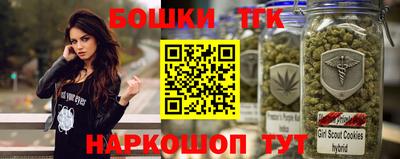 apvp Кумертау