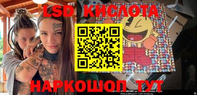 apvp Кумертау