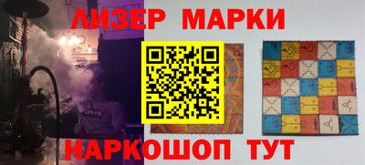метамфетамин Кунгур