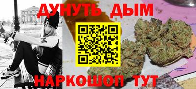 прущие крисы Кулебаки