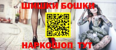 прущие крисы Кулебаки