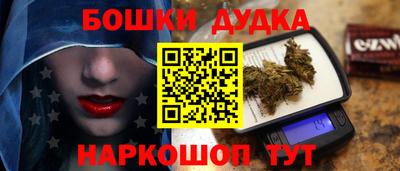 apvp Кумертау