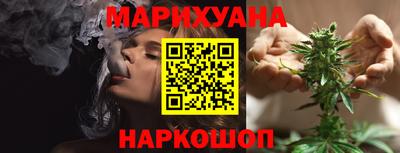 прущие крисы Ликино-Дулёво