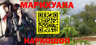 apvp Кумертау