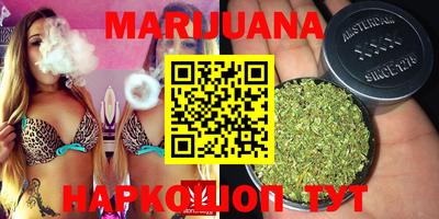 метамфетамин Кунгур
