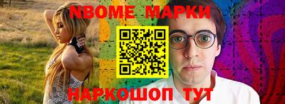 apvp Кумертау