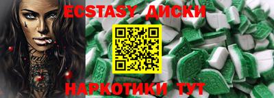 прущие крисы Кулебаки