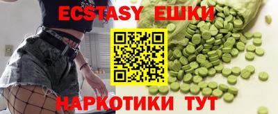 прущие крисы Кулебаки