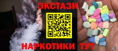 прущие крисы Кулебаки