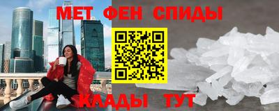 прущие крисы Кулебаки