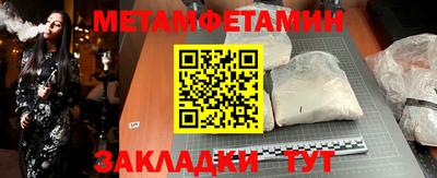 apvp Кумертау