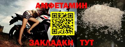 apvp Кумертау
