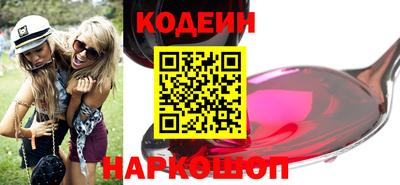 прущие крисы Кулебаки