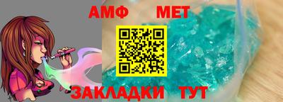 прущие крисы Кулебаки
