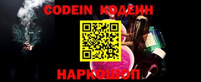 прущие крисы Кулебаки