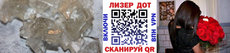 ЛСД экстази ecstasy  Энгельс 